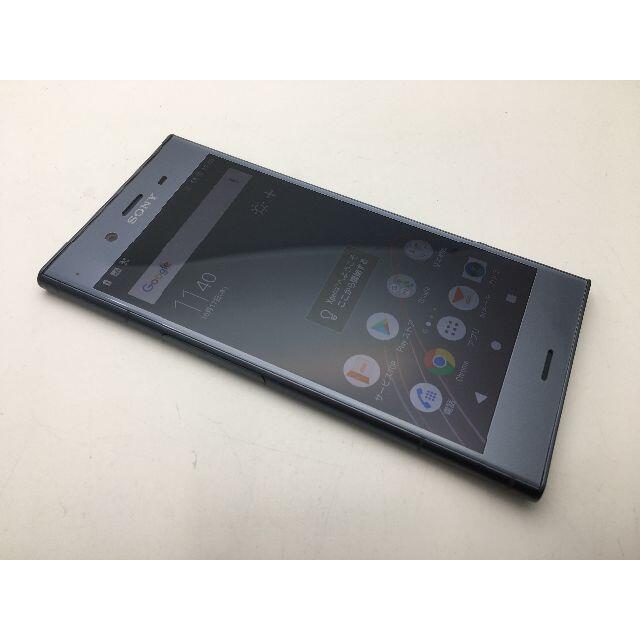 SIMフリー au XPERIA XZ1 SOV36　箱と付属品つき ブラック