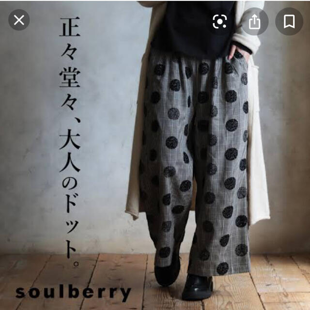 【新品】soulberry ドットワイドパンツ♡（ブラック） レディースのパンツ(その他)の商品写真