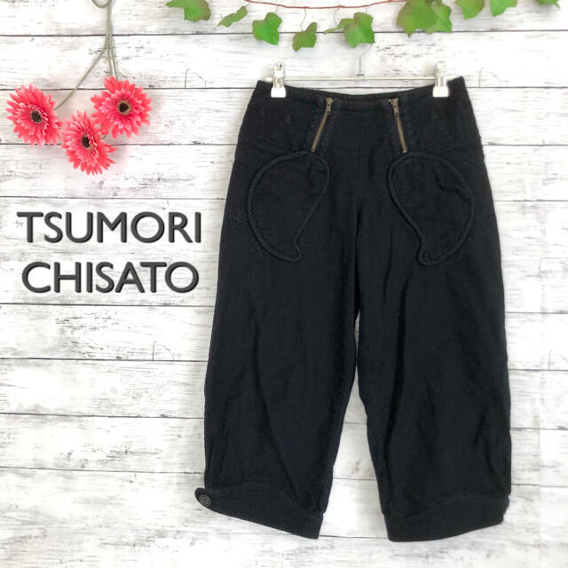 TSUMORI CHISATO(ツモリチサト)の。様   【tsumori chisato】クロップドパンツ 黒  古着 レディースのパンツ(クロップドパンツ)の商品写真