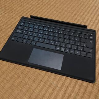 マイクロソフト(Microsoft)のsurface pro タイプカバー　ジャンク品(PC周辺機器)