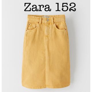 ザラキッズ(ZARA KIDS)のZara デニム　スカート　152(スカート)