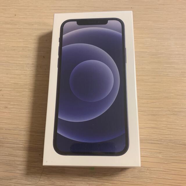 新品未使用☆ iPhone 12 ブラック 64GB SIMフリー 新品未使用☆ iPhone 12 ブラック 64GB SIMフリー