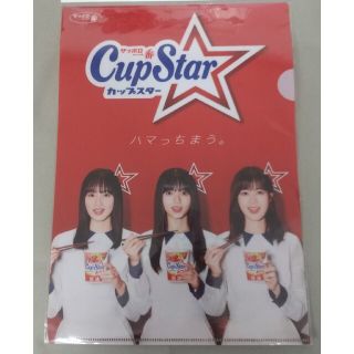 カップスター 乃木坂 A4クリアファイル(アイドルグッズ)