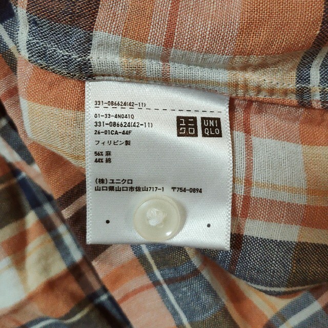 UNIQLO(ユニクロ)のユニクロ 半袖チェックシャツ メンズのトップス(シャツ)の商品写真