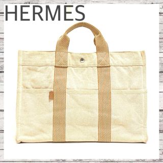 エルメス(Hermes)の【極美品】エルメス ニューフールトゥ MM キャンバス ハンドバッグ トート(ハンドバッグ)