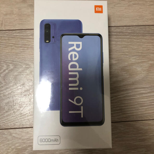 【新品】Redmi 9T SIMフリー Xiaomi グレー 本体 シャオミ