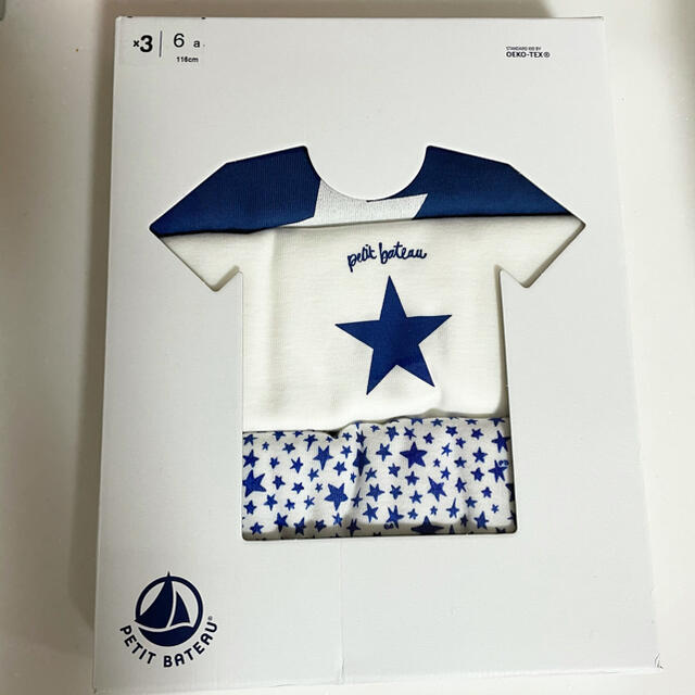 PETIT BATEAU(プチバトー)の＊ご専用＊ 新品未使用  プチバトー タンクトップ12ans  Tシャツ6ans キッズ/ベビー/マタニティのキッズ服男の子用(90cm~)(Tシャツ/カットソー)の商品写真