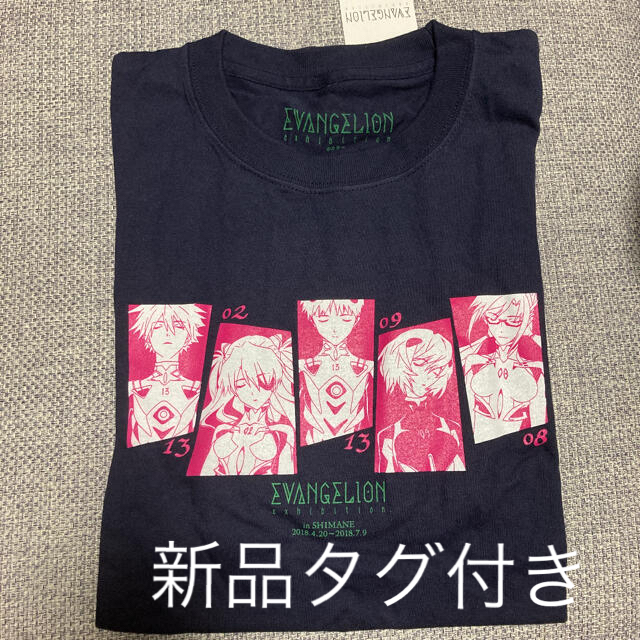 値下げ中！新品未使用　エヴァンゲリオン　半袖Tシャツ　島根県限定　紺　Lサイズ エンタメ/ホビーのアニメグッズ(その他)の商品写真