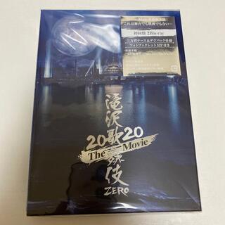 ジャニーズ(Johnny's)の滝沢歌舞伎 ZERO 2020 TheMovie 初回盤 Blu-ray(日本映画)