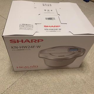 シャープ(SHARP)のSHARP ヘルシオ ホットクック 2.4L 電気無水鍋 KN-HW24F-W(調理機器)