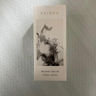 コスメキッチン(Cosme Kitchen)の【to/one】ブースター セラム 55mL(ブースター/導入液)