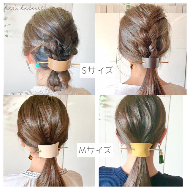 本革  三角マジェステ ハンドメイドのアクセサリー(ヘアアクセサリー)の商品写真