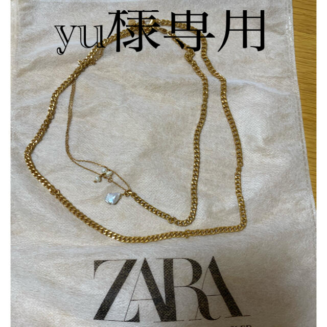 ZARA(ザラ)のZARA チェーン　パール　ネックレス レディースのアクセサリー(ネックレス)の商品写真