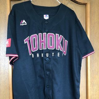 トウホクラクテンゴールデンイーグルス(東北楽天ゴールデンイーグルス)の東北楽天イーグルスユニホーム黒(その他)