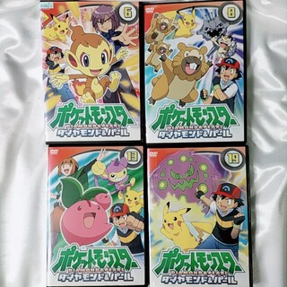 ポケモン Dvd アニメの通販 400点以上 ポケモンのエンタメ ホビーを買うならラクマ