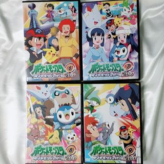 ポケモン Dvd アニメの通販 400点以上 ポケモンのエンタメ ホビーを買うならラクマ