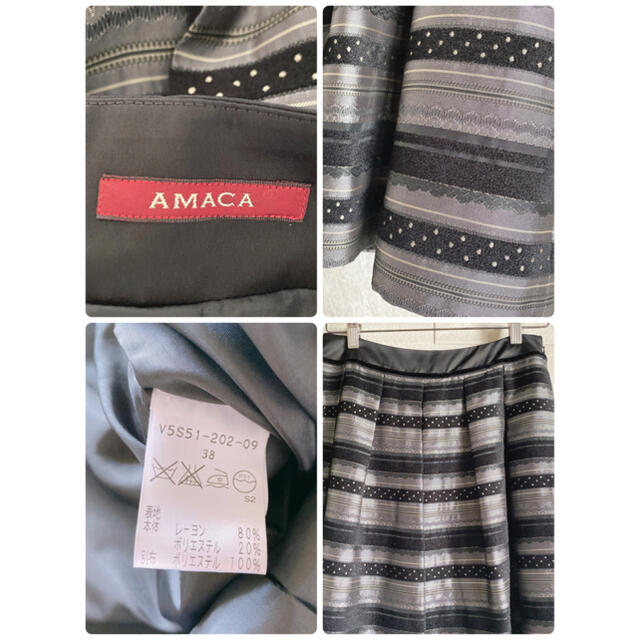 AMACA(アマカ)の★たんぽぽまま様専用★ レディースのスカート(ひざ丈スカート)の商品写真