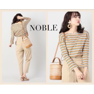 ノーブル(Noble)のNOBLE テンジクマルチボーダー ボートネックプルオーバー(カットソー(長袖/七分))