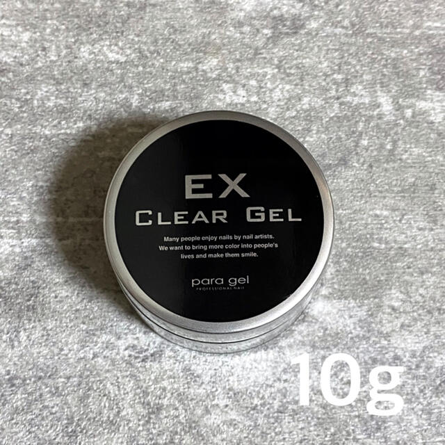 コスメ/美容新品 ★ パラジェルEX クリアジェル 10g