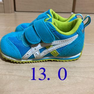 アシックス(asics)のアシックス 13.0(スニーカー)