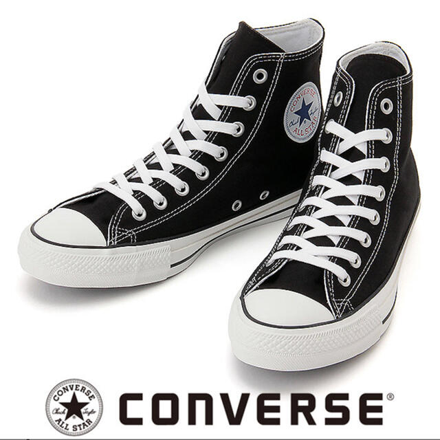 CONVERSE(コンバース)の新品未使用 23.5 レディースの靴/シューズ(スニーカー)の商品写真