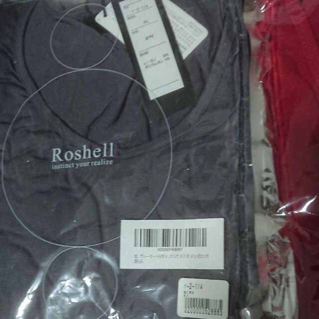 【Roshell】新品未開封 Tシャツ XL　3枚　プレミアウォーム腹巻き付属 メンズのトップス(シャツ)の商品写真