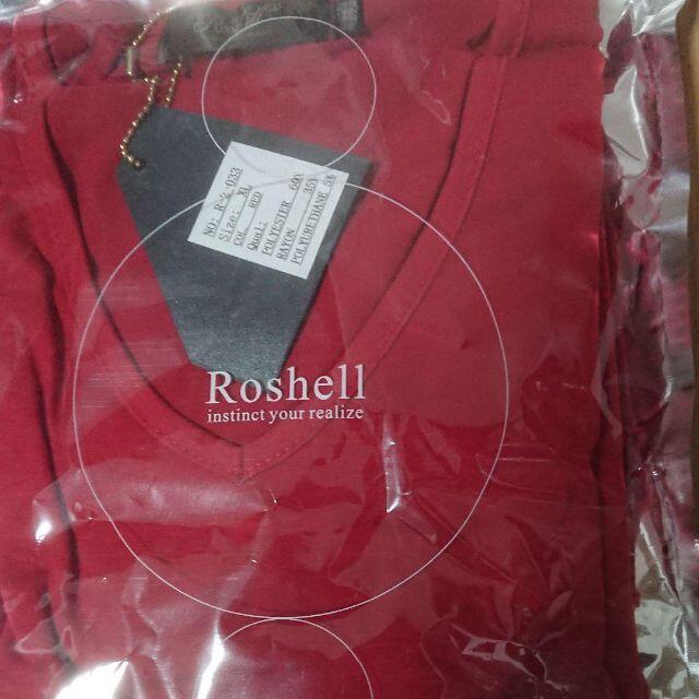 【Roshell】新品未開封 Tシャツ XL　3枚　プレミアウォーム腹巻き付属 メンズのトップス(シャツ)の商品写真