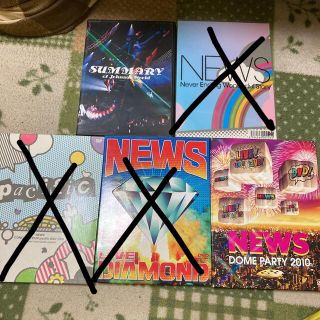 ニュース(NEWS)のNEWS ライブDVD初回生産限定仕様各種(舞台/ミュージカル)