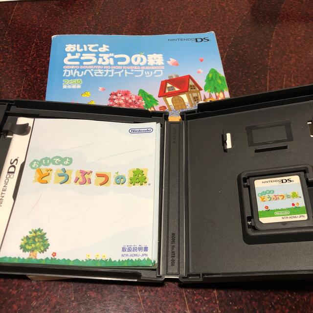 ニンテンドー 3ds   ds ゲームソフト　4本セット　攻略本