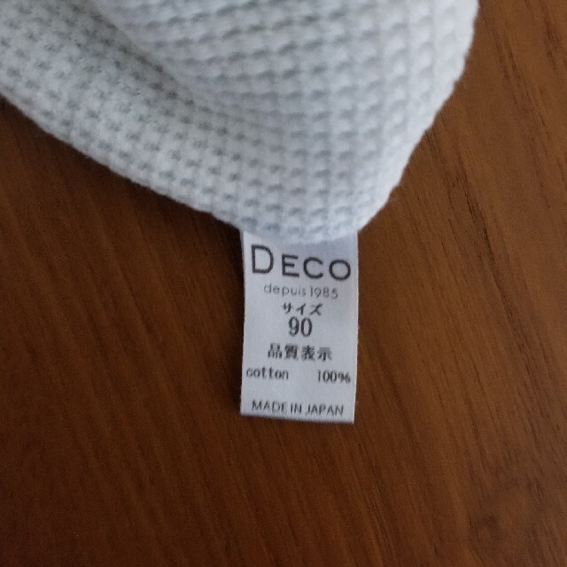 DECOdepuis1985 ウネウネトップス | capacitasalud.com