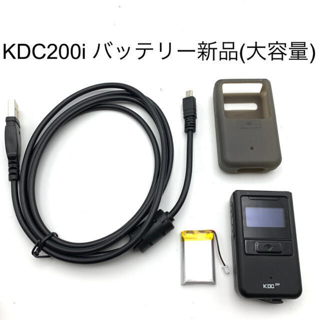 KDC200i バッテリー新品(大容量) 送料無料