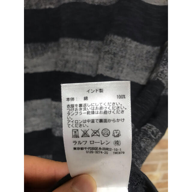 Denim & Supply Ralph Lauren(デニムアンドサプライラルフローレン)のTシャツ　ラルフローレン　星条旗　アメリカ　ネイビー メンズのトップス(Tシャツ/カットソー(半袖/袖なし))の商品写真