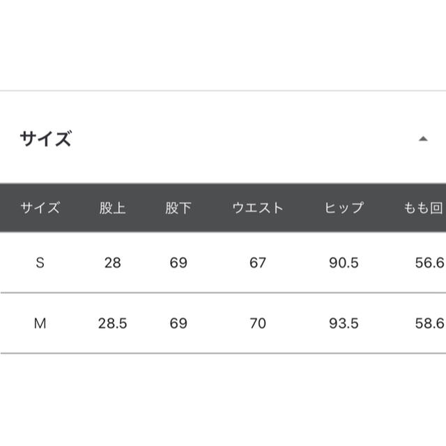 LOWRYS FARM(ローリーズファーム)のカラーデニムフレアパンツ レディースのパンツ(デニム/ジーンズ)の商品写真