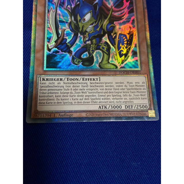 遊戯王 トゥーンカオスソルジャー コレクターズレアの通販 By まりも S Shop ユウギオウならラクマ 遊戯王 ドイツ版 1st New得価 Www Portdakar Sn 遊戯王 トゥーンカオスソルジャー コレクターズレアの通販 By まりも S Shop ユウギオウならラクマ 遊戯王 ドイツ版 1st New得価 Www Portdakar Sn