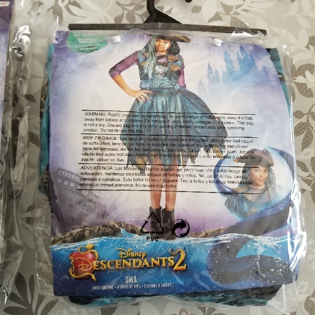Disney - ディセンダント☆ウーマ☆コスチューム☆衣装☆Disney Disney - ディセンダント☆ウーマ☆コスチューム☆衣装☆Disney