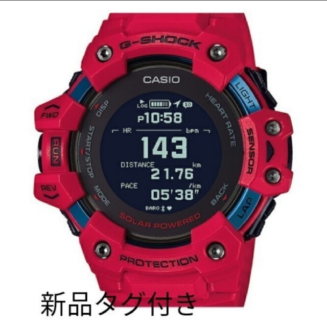 【新品未開封】G-SHOCK　GBD-H1000-4JR　プライスタグ付