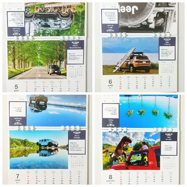 Jeep(ジープ)のジープ 卓上カレンダー 2021年 Jeep 80周年記念  インテリア/住まい/日用品の文房具(カレンダー/スケジュール)の商品写真