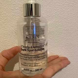 キールズ(Kiehl's)のキールズDSクリアリーホワイト(美容液)