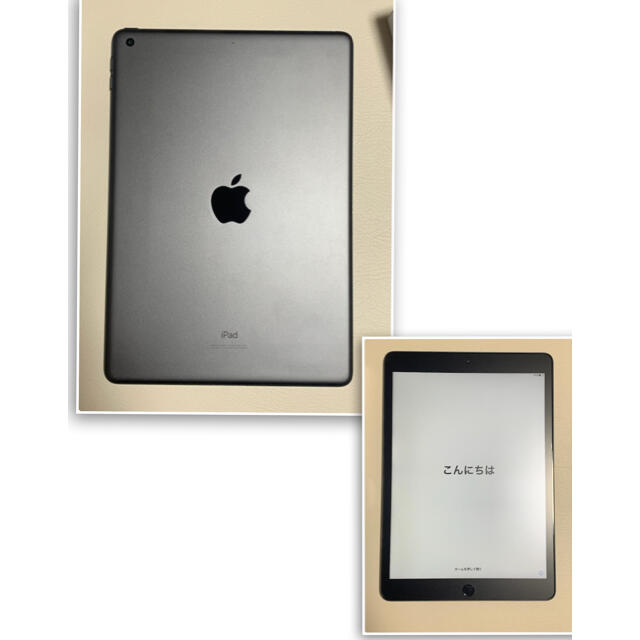 美品！iPad第7世代 Wi-Fiモデル32GB ケース新品ガラスフィルムセット