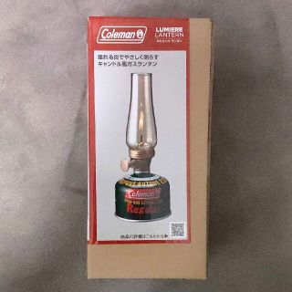 コールマン(Coleman)の新品未開封 Coleman コールマン ルミエール ランタン 205588(ライト/ランタン)