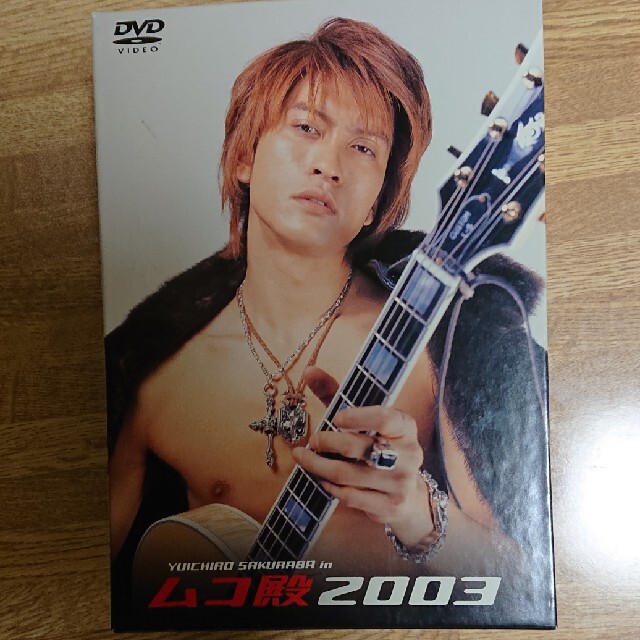 長瀬智也 ムコ殿2003