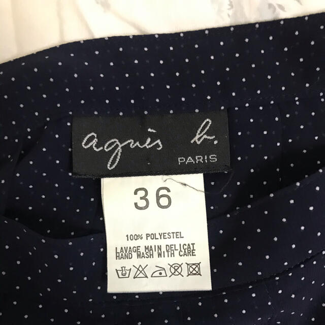 agnes b.(アニエスベー)のアニエスベー　ドット柄プリーツスカート レディースのスカート(ミニスカート)の商品写真