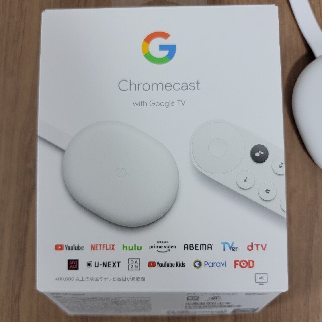 Google(グーグル)のChromecast with Google TV 中古美品 スマホ/家電/カメラのテレビ/映像機器(その他)の商品写真