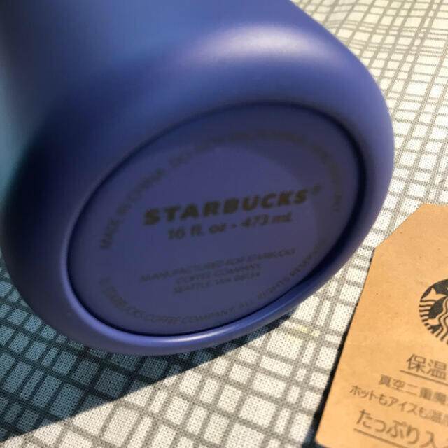 いていまし Starbucks Coffee 新品未使用 マットネイビー ステンレスロゴボトル 473ml
