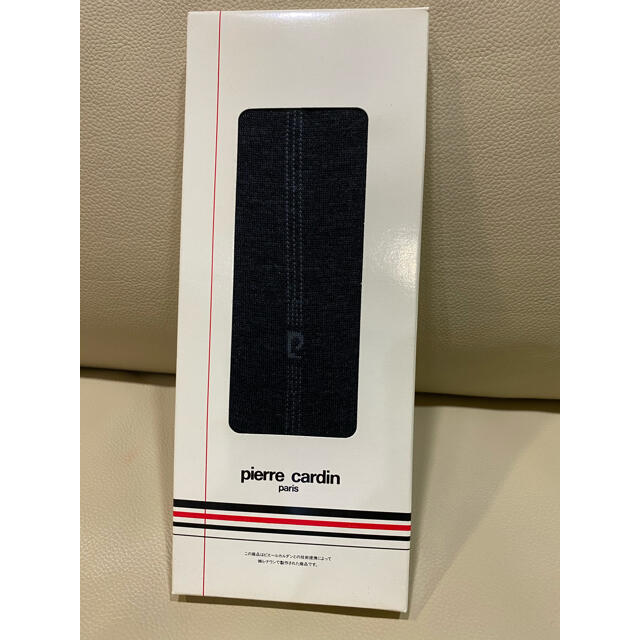 pierre cardin イヴサンローラン ピエールカルダン メンズソックス2足セットの通販 by cocop イヴサンローランメンズ靴下2セット、ピェールカルダン1足