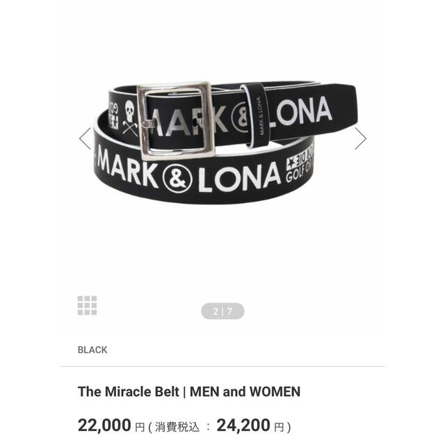 ベルト MARK&LONA ベルト MARK&LONA