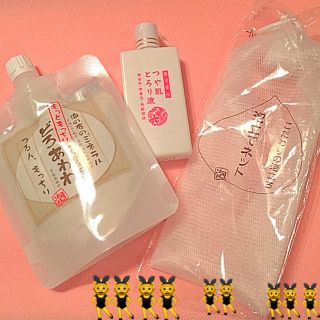 👾どろあわわ セット👾(洗顔料)