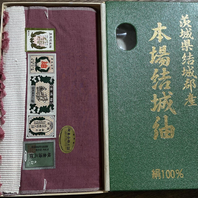 【新品.美品】反物　絹100% 本場草木結城　結城紬