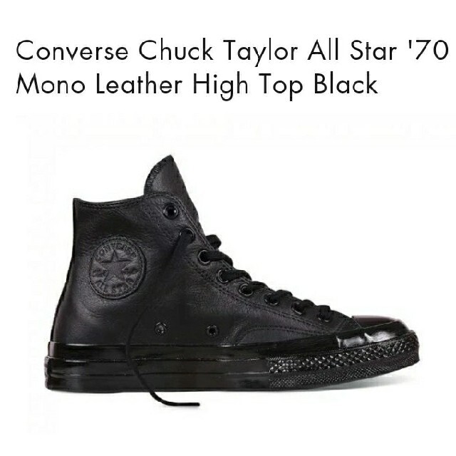 CONVERSE - CT70 チャックテイラー ☆ ブラック レザー ☆ us5.5の通販 ...