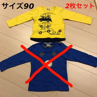 ニットプランナー(KP)のKPboy ロンT(Tシャツ/カットソー)